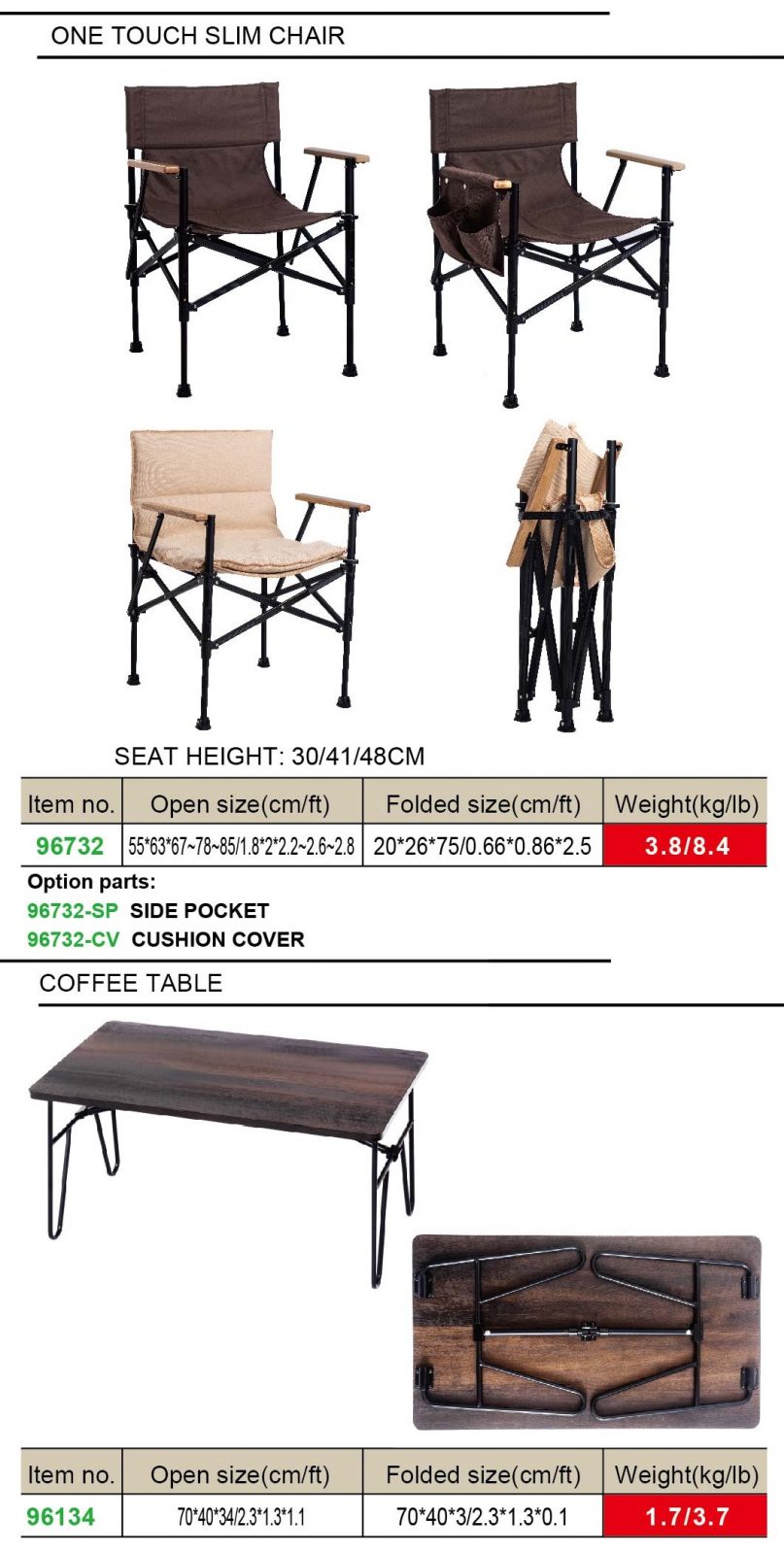 96732+96134室內椅+coffee table